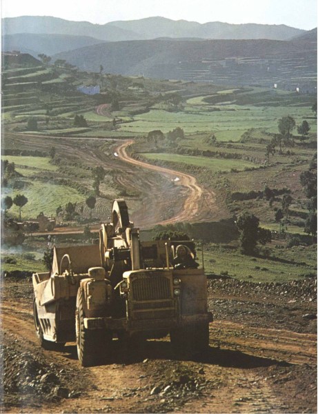 طريق السوة السياحي