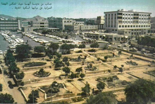 ساحة البحار 1982 