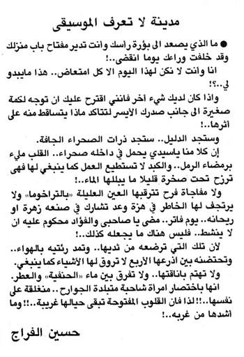 11061189_10204111929014174_4271842864766548615_n