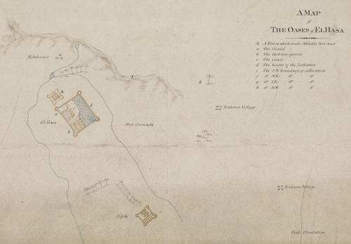 خارطة الاحساء المرفقة بالرسا